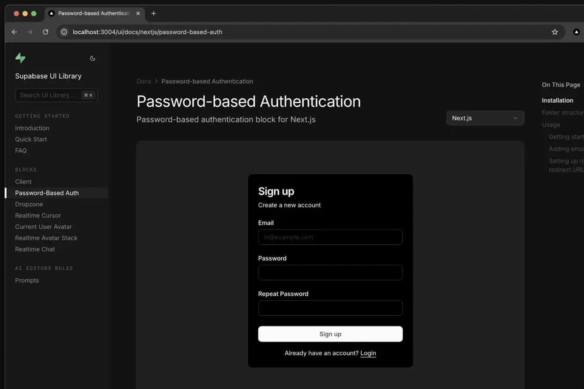 Supabase interface screenshot 1